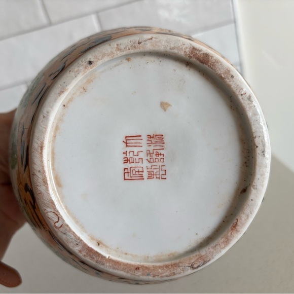 Large 19th Century Chinese Familie Rose Jardinere Planter Hunting Qianlong Mark - Picture 7 of 8